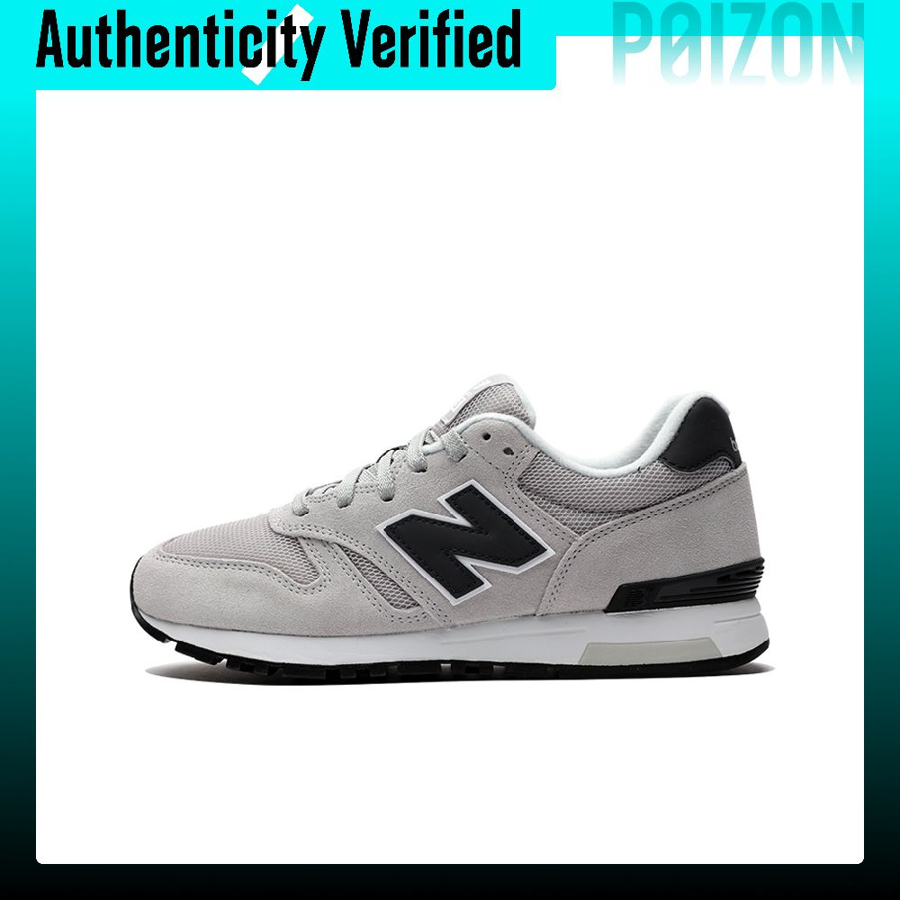 New Balance Shoes 574 - New Balance NB 565 Kumaş Aşınmaya
