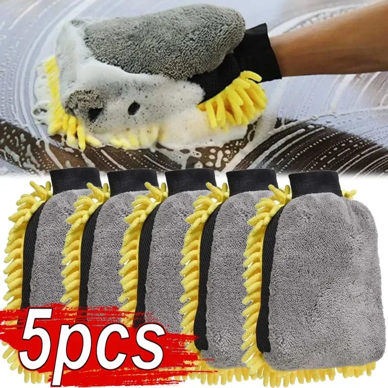 Gardening Glove Waterproof - 1/5 adet araba bulaşık eldivenleri su