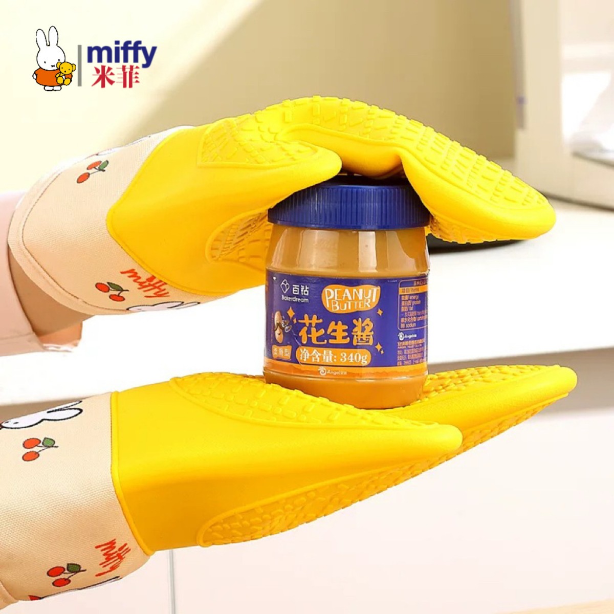 Şirin Miffy Tavşan Desenli, Is - Heat Resistant Glove incelemesi ve fiyatı