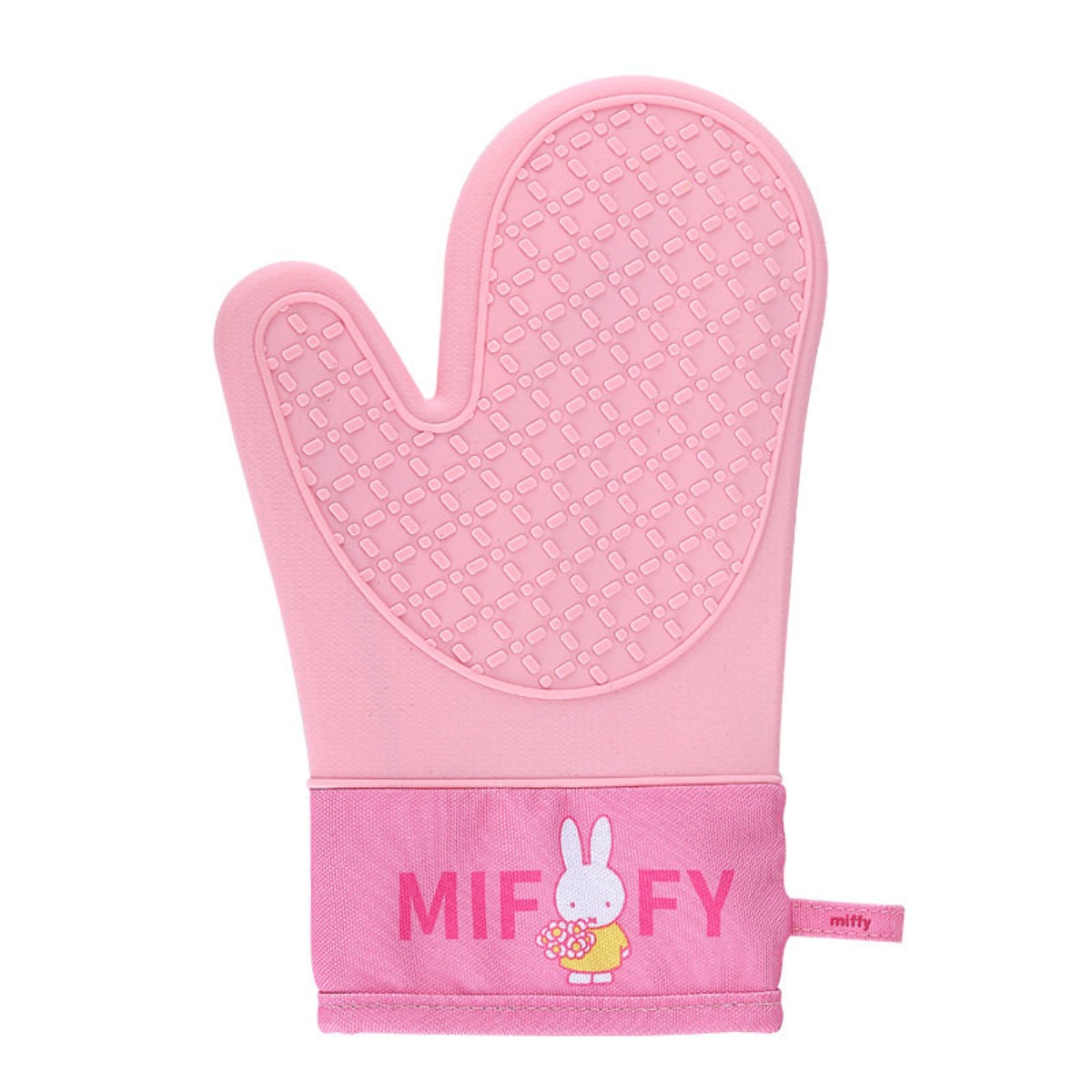 Şirin Miffy Tavşan Desenli, Is - Heat Resistant Glove incelemesi ve fiyatı