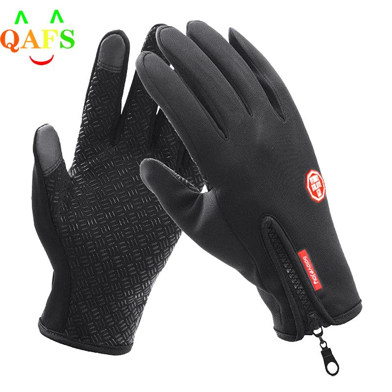Açık kış eldiven rüzgar geçirm - Gardening Glove Waterproof incelemesi ve fiyatı